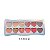 Paleta de sombras sweet eye color 12 cores - Belle Angel - Imagem 3