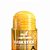 Máscara stick de vitamina c - Yoyomaquiamor - Imagem 2