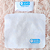 Flanela Tradicional - White - Aoto - Imagem 1