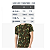 Camiseta Manga Curta Camuflado Militar confeccionada 100% Algodão Tamanhos M G - Imagem 5