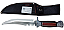 Faca Albatroz Esportiva K301 Lamina de Aço Inox Afiada 31 Cm Excelente Para Pesca, Camping, Caça ou Mais - Imagem 4