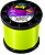 Linha Araty Para Pesca Best Cast Cor Amarelo C/Diversas Medidas 0.25 0.30 0.35mm - Imagem 3