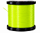 Linha Araty Para Pesca Best Cast Cor Amarelo C/Diversas Medidas 0.25 0.30 0.35mm - Imagem 2