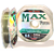 Linha Para Pesca Maruri Max Force 100M C/10 Un Transparente C/Diversas Medidas 0,26 0,29 0,31 0,33 0,37 0,40 0,43 0,47 0,52 0,70 0,82 - Imagem 1