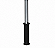 Passaguá Para Pesca ALU. Cachara CF150 Mono Sete Mares - Imagem 3