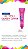 CURAPROX CREME DENTAL BE YOU 60ML - Imagem 6