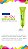 CURAPROX CREME DENTAL BE YOU 60ML - Imagem 10