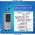 CLIMATIZADOR IDEALBRISA RESIDENCAL IDEAL DIET 12i - 12 LITROS - 110V - Imagem 1