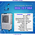 CLIMATIZADOR IDEALBRISA PORTÁTIL - IDEAL 20 P MAX - 150L - 110V - Imagem 3