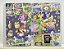 Mario Party Superstars - Nintendo Switch - Semi-Novo - Imagem 2