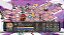 Disgaea 5 Complete - Nintendo Switch- Semi-Novo - Imagem 5