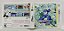Mega Man Legacy Collection - Nintendo 3DS - Semi-Novo - Imagem 3