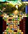 Jewel Master Cradle Of Egypt 2 3D - Nintendo 3DS - Semi-Novo - Imagem 6