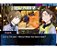 Shin Megami Devil Survivor 2 Record Breaker Launch Edition - Nintendo 3DS - Imagem 4