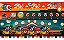 Taiko No Tatsujin Rhythm Festival Taiko Drum Set - Nintendo Switch - Imagem 4