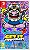 WarioWare Get It Together - Nintendo Switch - Imagem 1