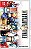 Final Fantasy IX - Nintendo Switch - Imagem 1