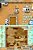 Harvest Moon Grand Bazaar - Nintendo DS - Imagem 5