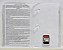 Assassin's Creed The Ezio Collection - Nintendo Switch - Semi-Novo - Imagem 2