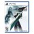 Final Fantasy VII Remake Intergrade - PS5 - Imagem 1