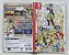 Grandia HD Collection - Nintendo Switch - Semi-Novo - Imagem 3