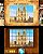 Doctor Lautrec and the Forgotten Knights - Nintendo 3DS - Imagem 6