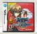 Yu Gi Oh World Championship 2008 - Nintendo DS - Semi-Novo - Imagem 1