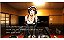 Tokyo Twilight Ghost Hunters Daybreak Special Gigs - PS4 - Semi-Novo - Imagem 4