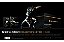 Mortal Kombat X  Kollector's Edition By Coarse - PS4 - Imagem 2