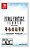 Final Fantasy Pixel Remaster I-VI Collection - Nintendo Switch - Imagem 1