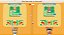 Big Brain Academy Brain Vs Brain - Nintendo Switch - Semi-Novo - Imagem 6