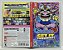 Warioware: Get It Together - Nintendo Switch - Semi-Novo - Imagem 3