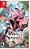 Witch Spring R - Nintendo Switch - Imagem 1