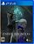 Ender Magnolia: Bloom In The Mist - PS4 - Imagem 1