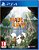 Made In Abyss: Binary Star Falling Into Darkness - PS4 - Imagem 1