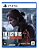 The Last Of Us Part II Remastered - PS5 - Imagem 1