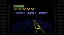 Llamasoft The Jeff Minter Story - PS5 - Imagem 4