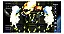 Radiant Silvergun - Nintendo Switch - Imagem 3