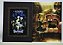 Odin Sphere Leifthrasir Storybook Edition - PS4 - Imagem 3