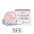 Gel Classic Pink Hard Volia 24g gel para curvatura unha gel - Imagem 1