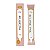Kit Refil Gel Base Volia 12G + Gel Classic Pink 14G +2 Potes - Imagem 3
