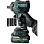 Chave de Impacto 1/2'' 89 Kg C/ 4 Soquetes (2 Baterias) - Potente - Imagem 6