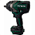 Chave de Impacto 1/2'' 112 Kg (2 Baterias) - Potente - Imagem 1