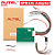 Adaptador De Chave P/ Programação Vw APB131- Autel - Imagem 1