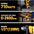 Furadeira de Impacto 710W - Dewalt - Imagem 5