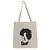 Bolsa Ecobag 100% algodão BLK SX - Imagem 4