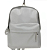 Mochila Lux BRANCA - Imagem 1