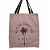 Bolsa Suede +55 21 Rosa - Imagem 1