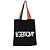 Bolsa Ecobag  100% algodão Black Estampa LGBTQIA+ (colorida) - Imagem 1