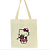Bolsa Ecobag 100% Algodão Estampa HELLO KIT Pintada à Mão Reutilizável Estilosa - Imagem 5